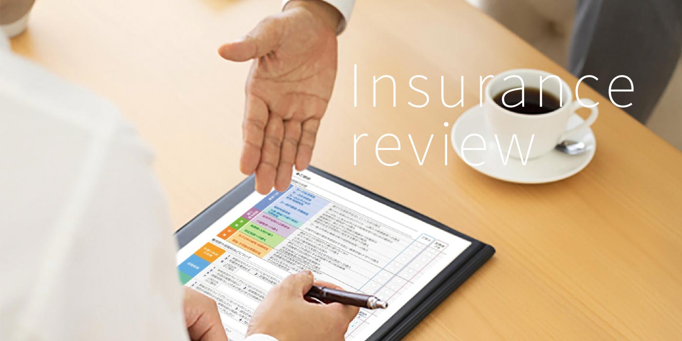 Insurance review
